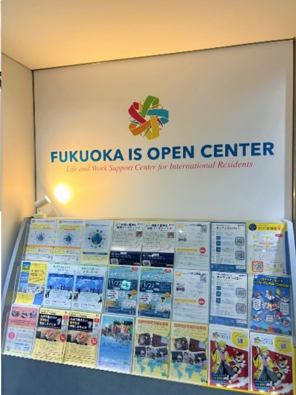 Statistics on and public services for life in Fukuoka