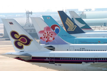 Fukuoka Airport Photo