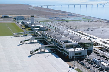 Kitakyushu Airport Photo