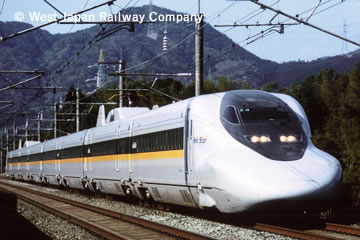 Shinkansen connections to major cities Photo