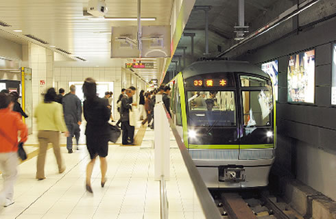 Fukuoka City Subway photo
