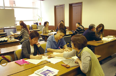 Japanese language class photo