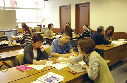 Japanese language class photo