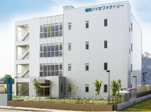 Fukuoka Biofactory Photo