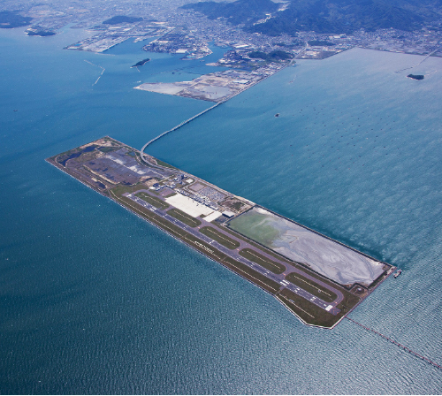Kitakyushu Airport Photo