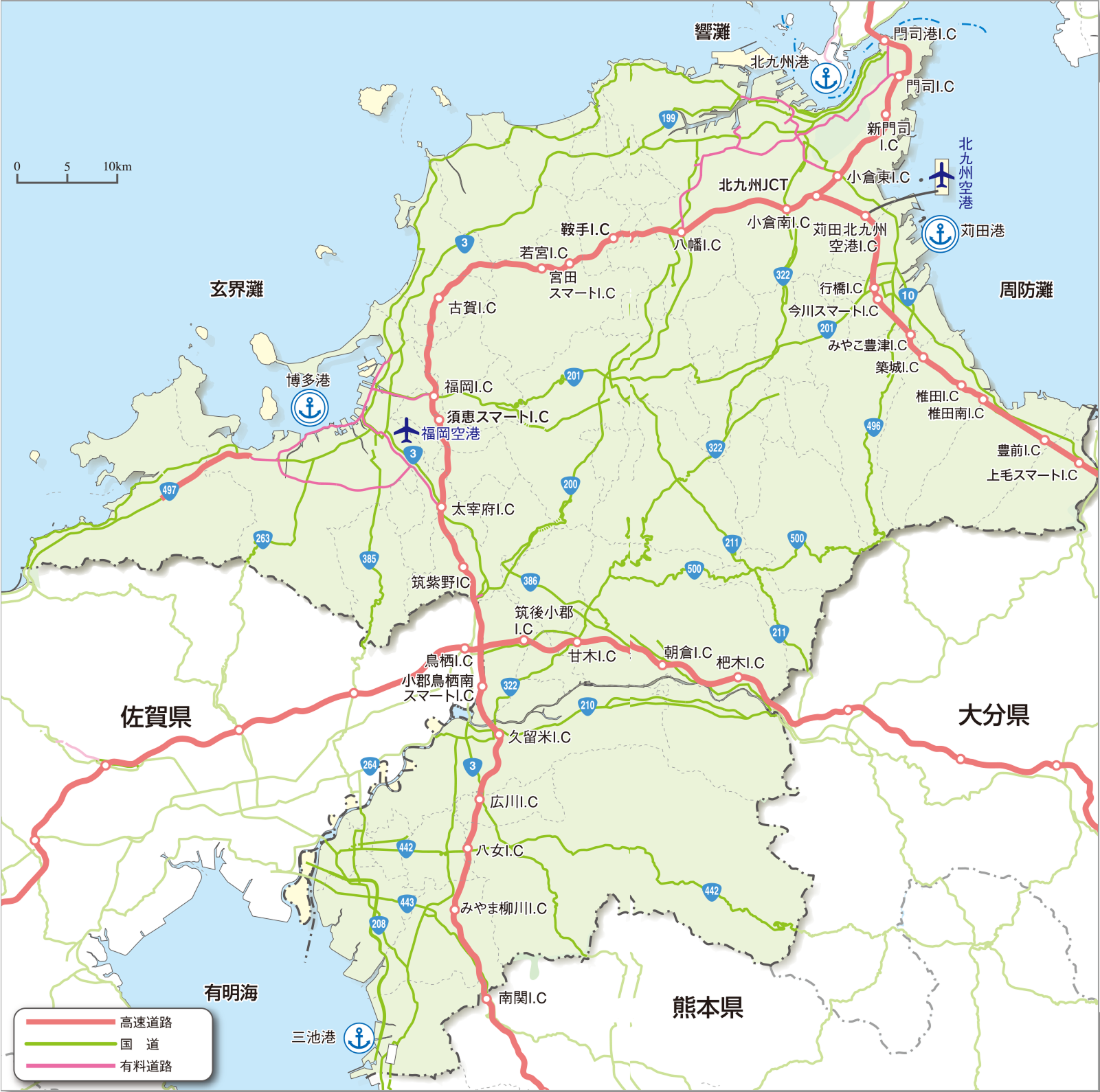 ２つの国際拠点港湾と２つの重要港湾