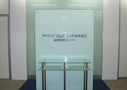 社内風景