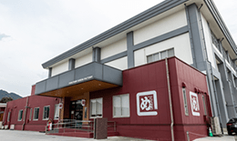 廃校を活用した新工場建設について