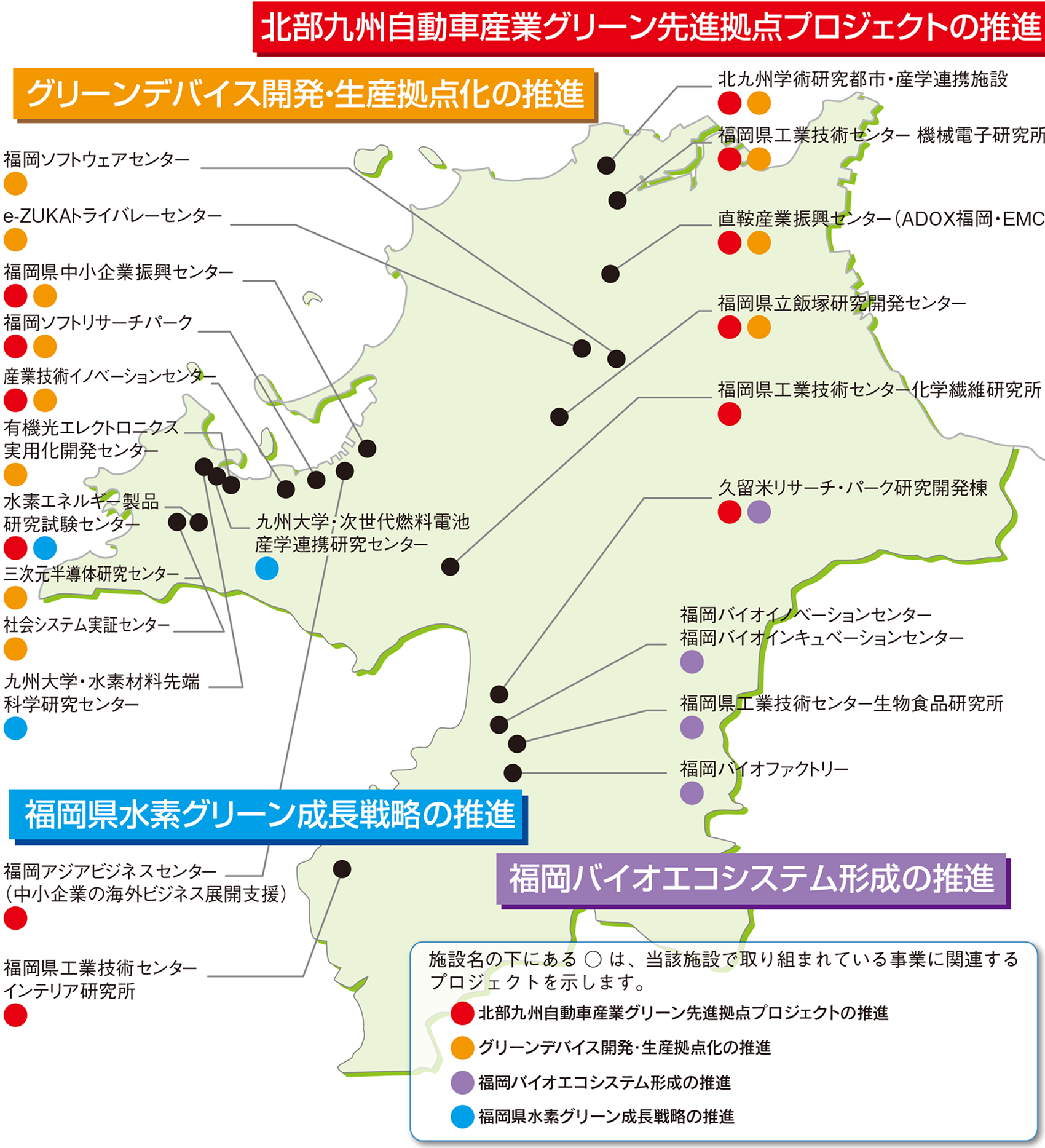 project map img