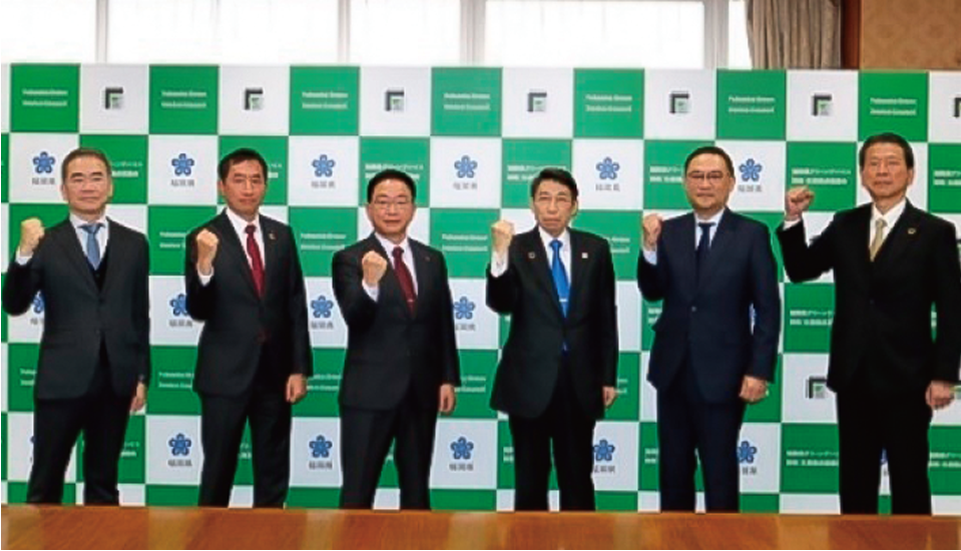 福岡県半導体・デジタル産業振興会議
